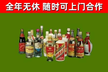 防城港市烟酒回收老白酒.jpg
