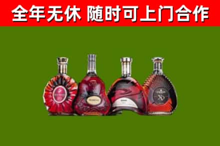 防城港市回收老洋酒