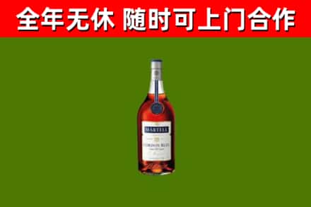 防城港市回收蓝带洋酒
